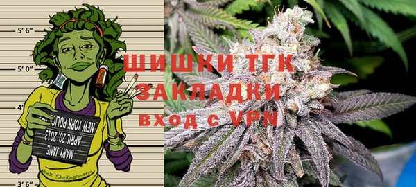 первитин Пролетарск