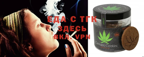 PSILOCYBIN Приозерск