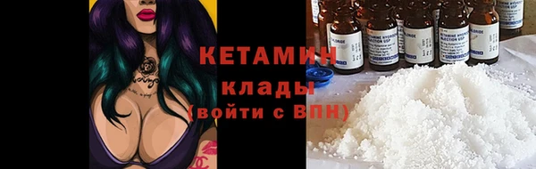 гашишное масло Баксан