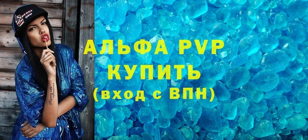 PSILOCYBIN Приозерск