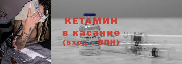 PSILOCYBIN Приозерск