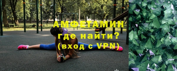 гашишное масло Баксан
