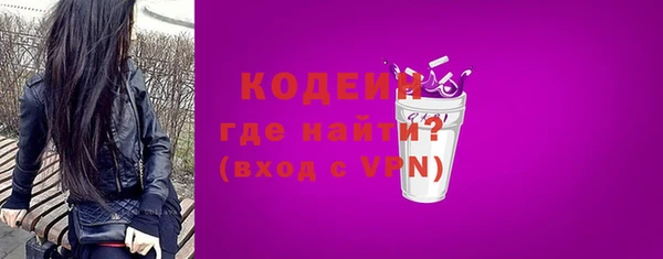гашишное масло Баксан