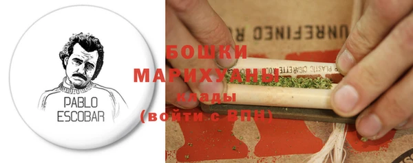 первитин Пролетарск