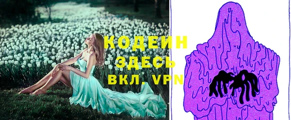 гашишное масло Баксан