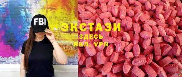 PSILOCYBIN Приозерск