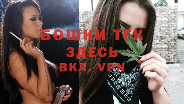 гашишное масло Баксан