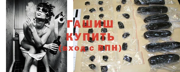PSILOCYBIN Приозерск