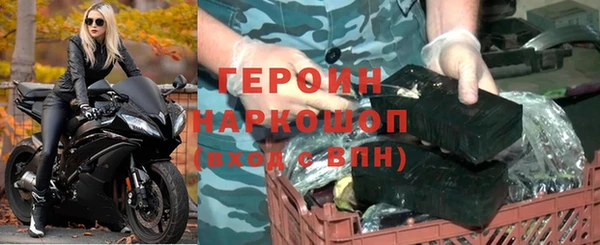 PSILOCYBIN Приозерск